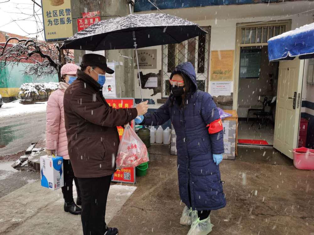丰台区,疫情