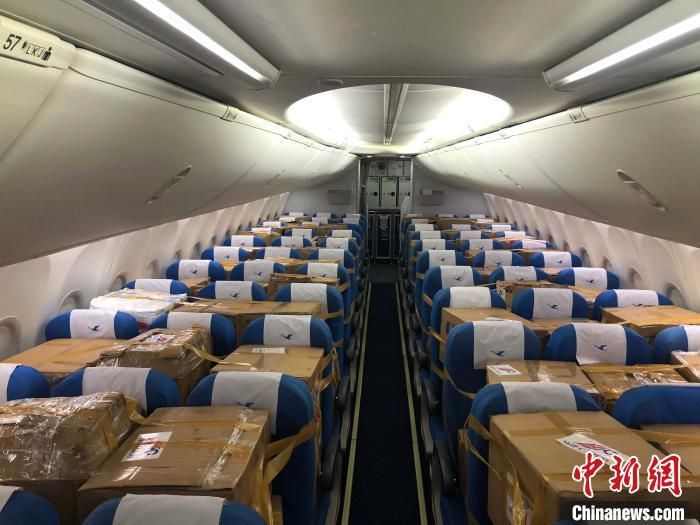 印尼雅加达,厦门航空,波音737-800,新冠肺炎,温州,中国驻印尼大使馆