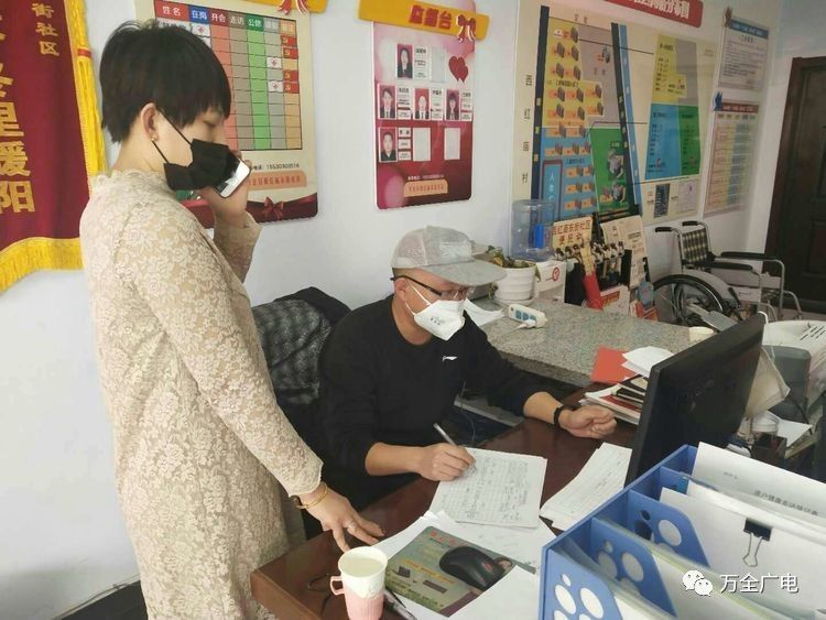 助力疫情防控,志愿者在行动!