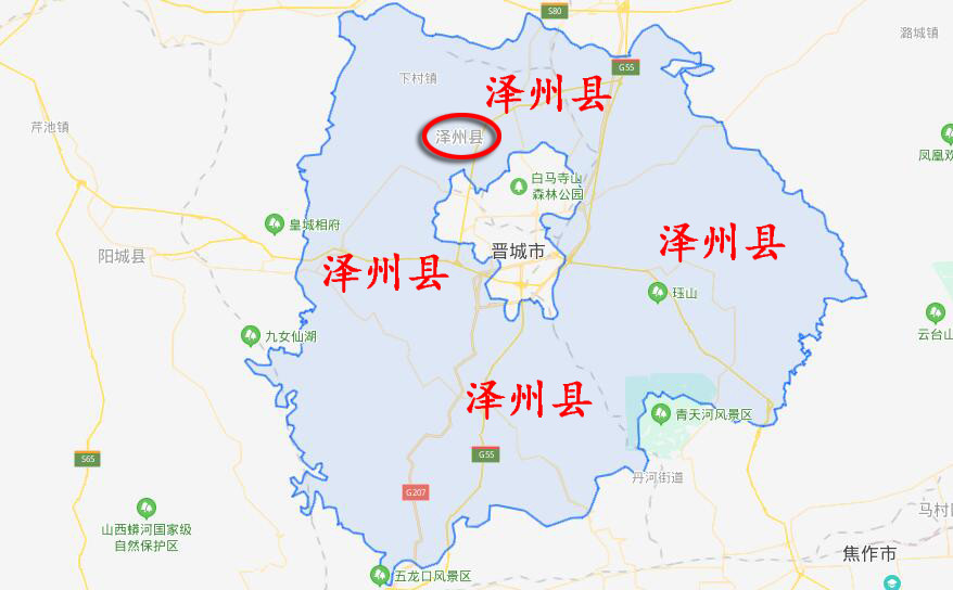 建安区,泽州县,东辽,晋城,许昌