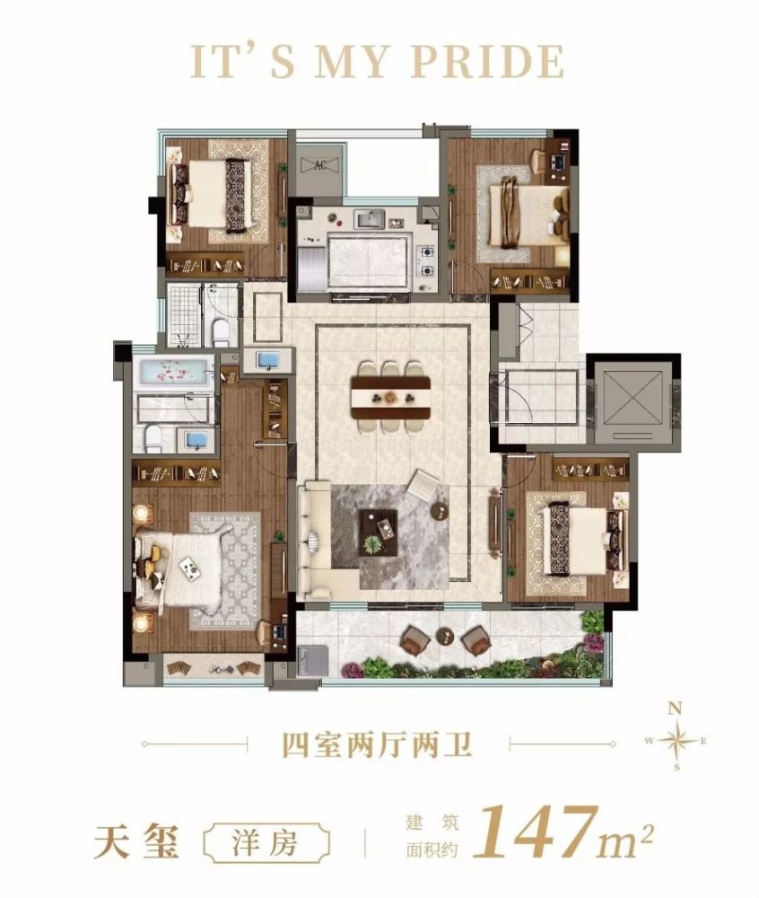 置地的项目自带热点,加上主城二环内的核心地段,置地瑞玺的关注度