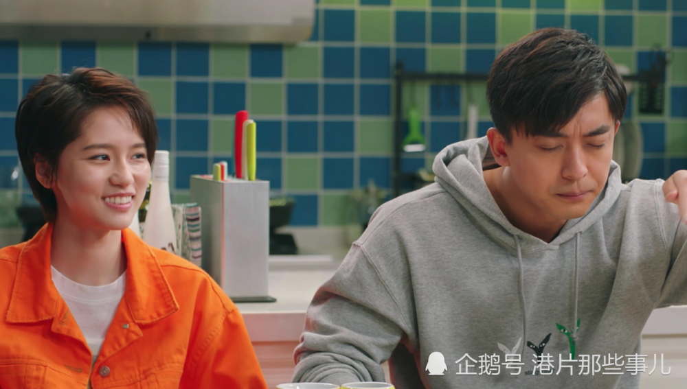 爱情公寓,爱情公寓5,赵海棠