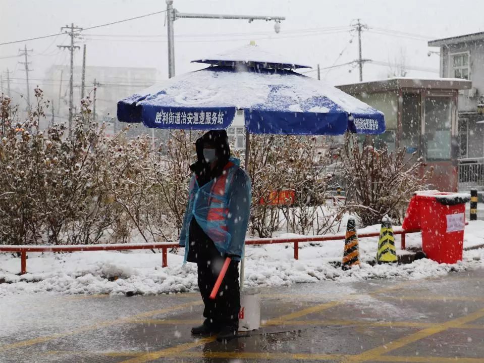 致敬!风雪中最可爱的人