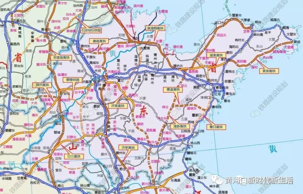 16条高铁纳入2020山东省重大项目