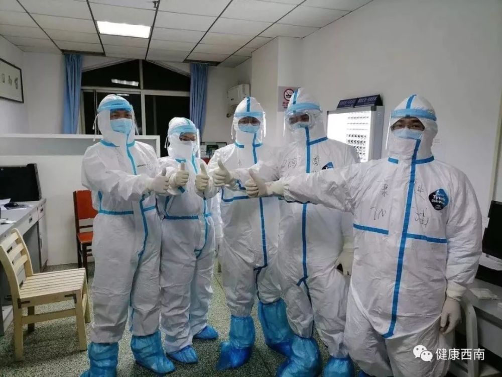 医务人员,新型冠状病毒肺炎,泸州,疫情防控