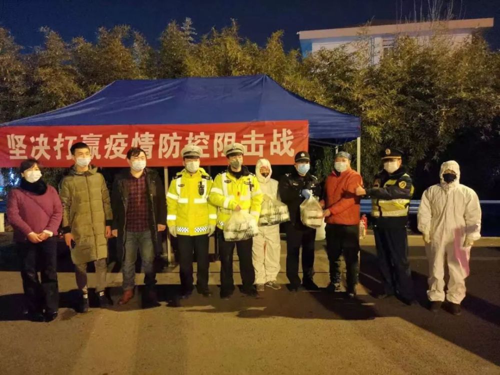 抗击疫情·豫警在行动|抗疫路上,总有温暖和感动不期而至