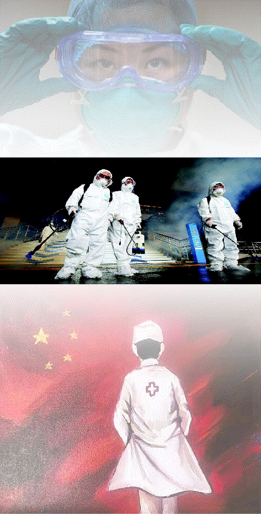 腾讯内容开放平台