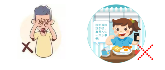 6,不要用脏手触碰口鼻,揉眼睛等,更不要一边吃东西一边玩手机,防止