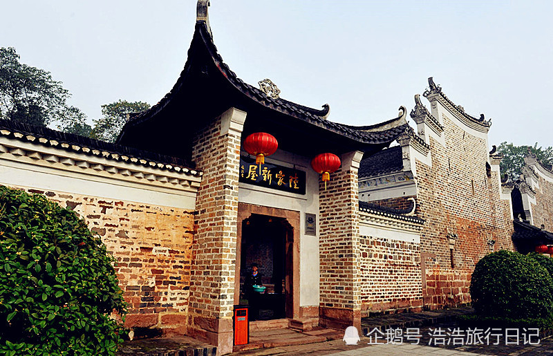 湖南衡阳"陆家新屋",不仅是清代湘南民居经典建筑,还记载着一段历史