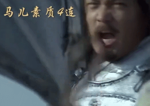 有缘无分盘点与刘备擦肩而过的3位猛将其中一位反杀蜀汉