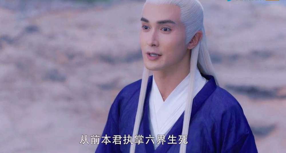 姬蘅,燕池悟,白凤九,东华帝君,魔尊渺落