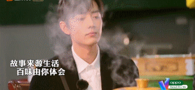 《明星大侦探》肖战收官聚会,肖战节目中玩的怎么样?