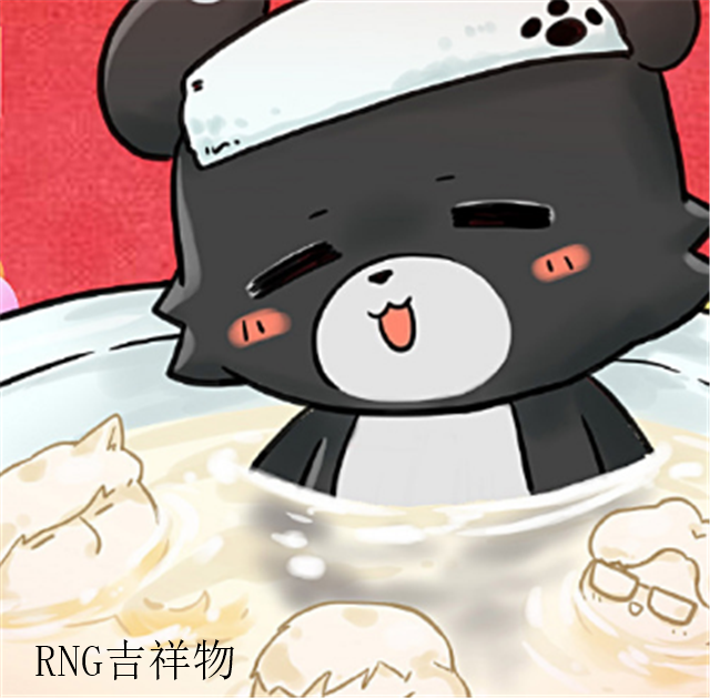 rng突传好消息!与央企强强联手,粉丝夸奖这才是太子队