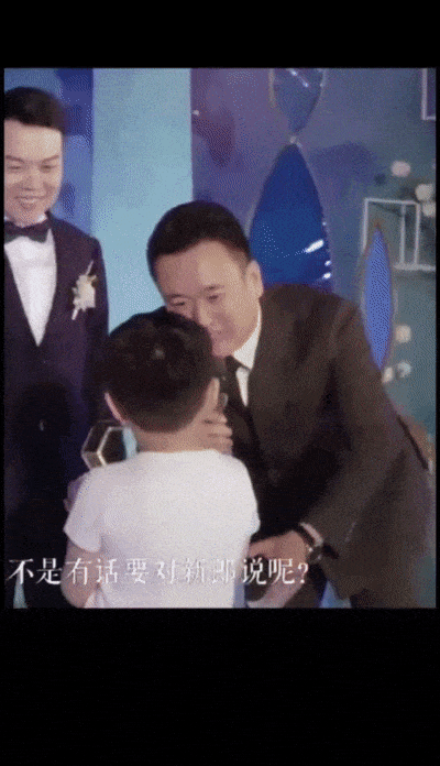 4,婚礼现场,你永远逃不掉司仪捉弄 司仪让伴郎伴娘大声说出对新娘