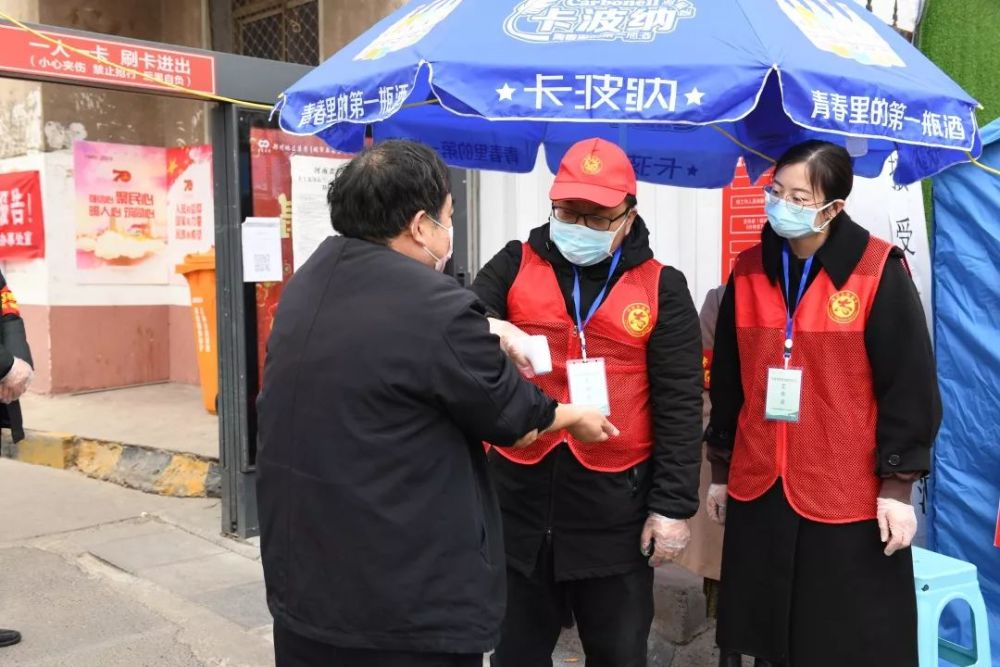 郑州检察:在疫情防控最关键的时刻,到一线去!