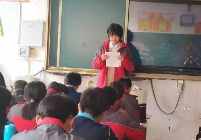 肥城市龙山中学致敬最美家长!