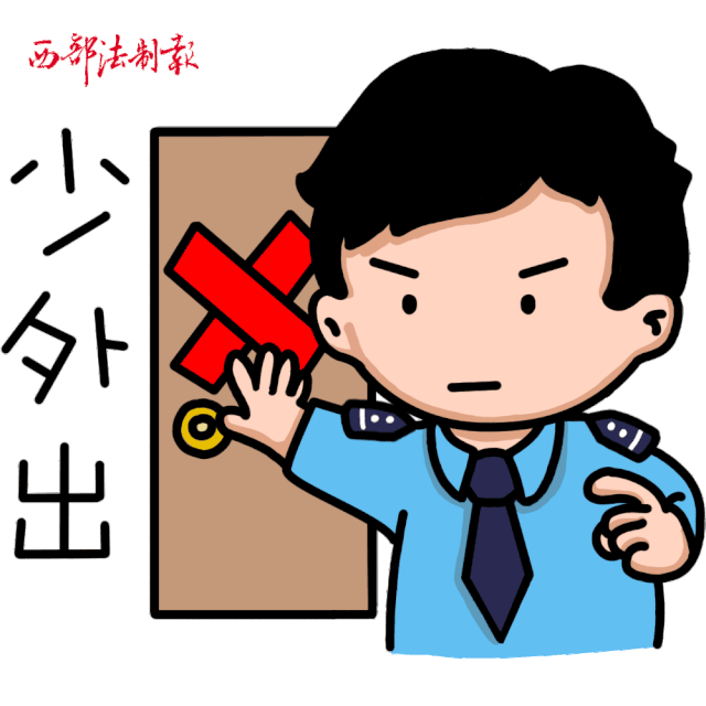 教你如何预防新型冠状病毒感染的肺炎 通俗易懂,直观简单 你 值得拥有