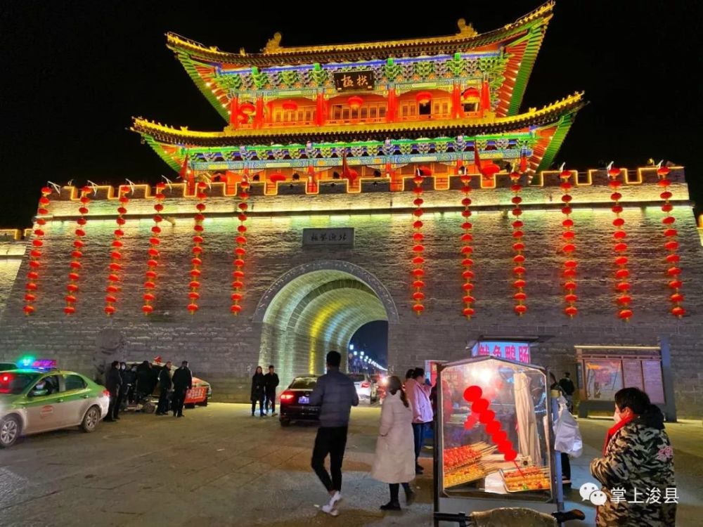 待到春暖花开,同游浚县古城!