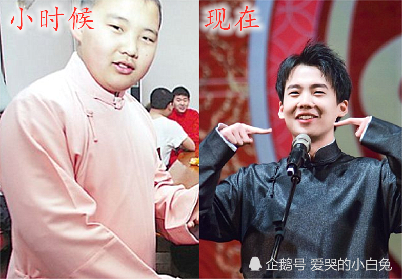 "小时候有多胖,如今就有多帅",李汶翰,郭麒麟没啥,看到他:逗我呢?