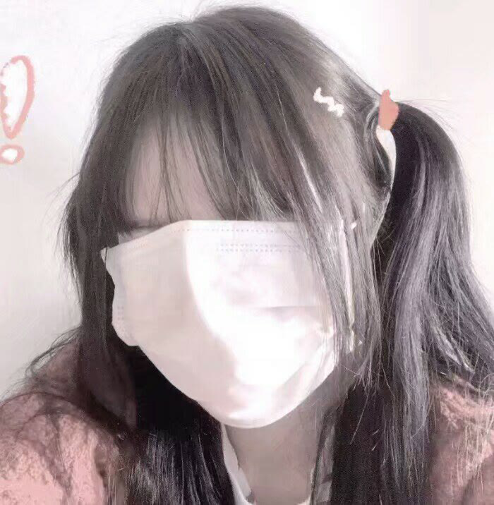 不露脸女生头像:可能因为我爱笑,所以伤心时也没人在乎!