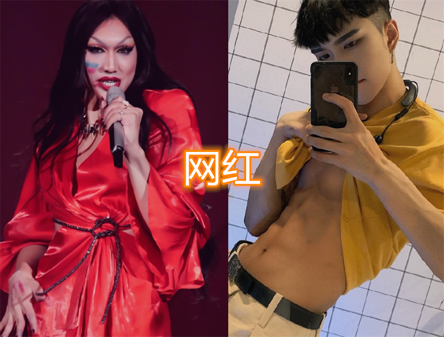 00后开始炫腹肌,明星vs网红,看到普通人:一点不比别人