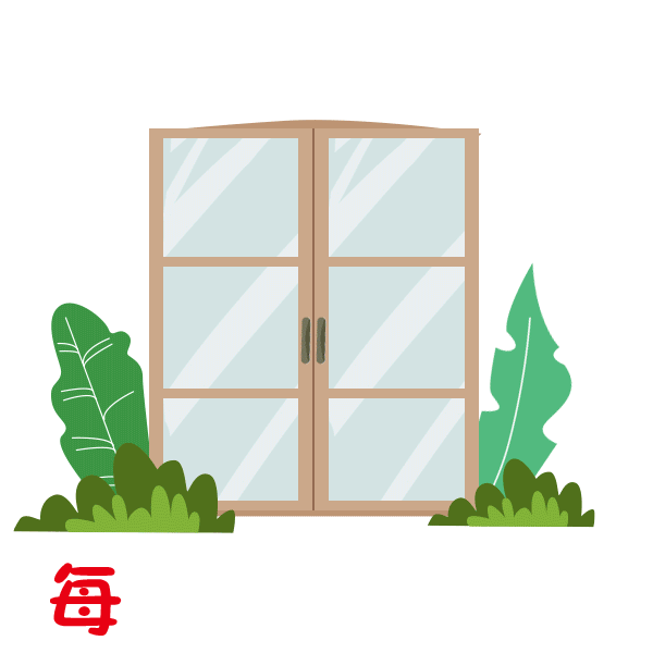 勤通风
