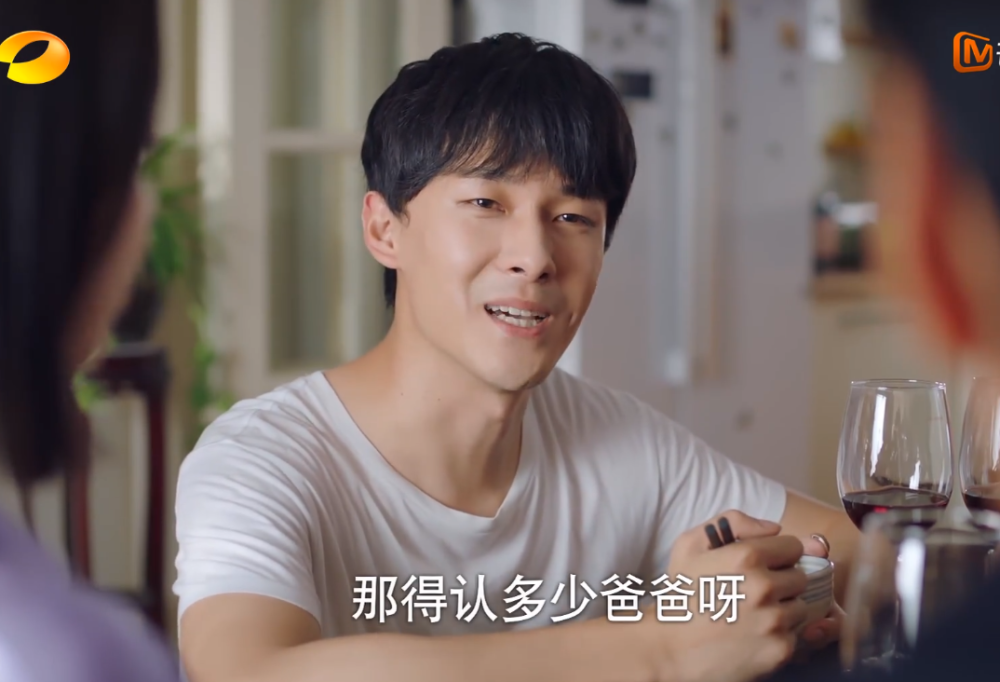 《下一站是幸福》贺灿阳很硬气,当面回怼叶鹿鸣,坚信姐姐会分手