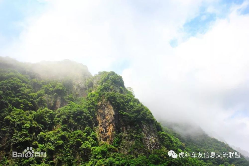 福州机车骑士helloxiaofang之旗山森林小别墅骑行游记