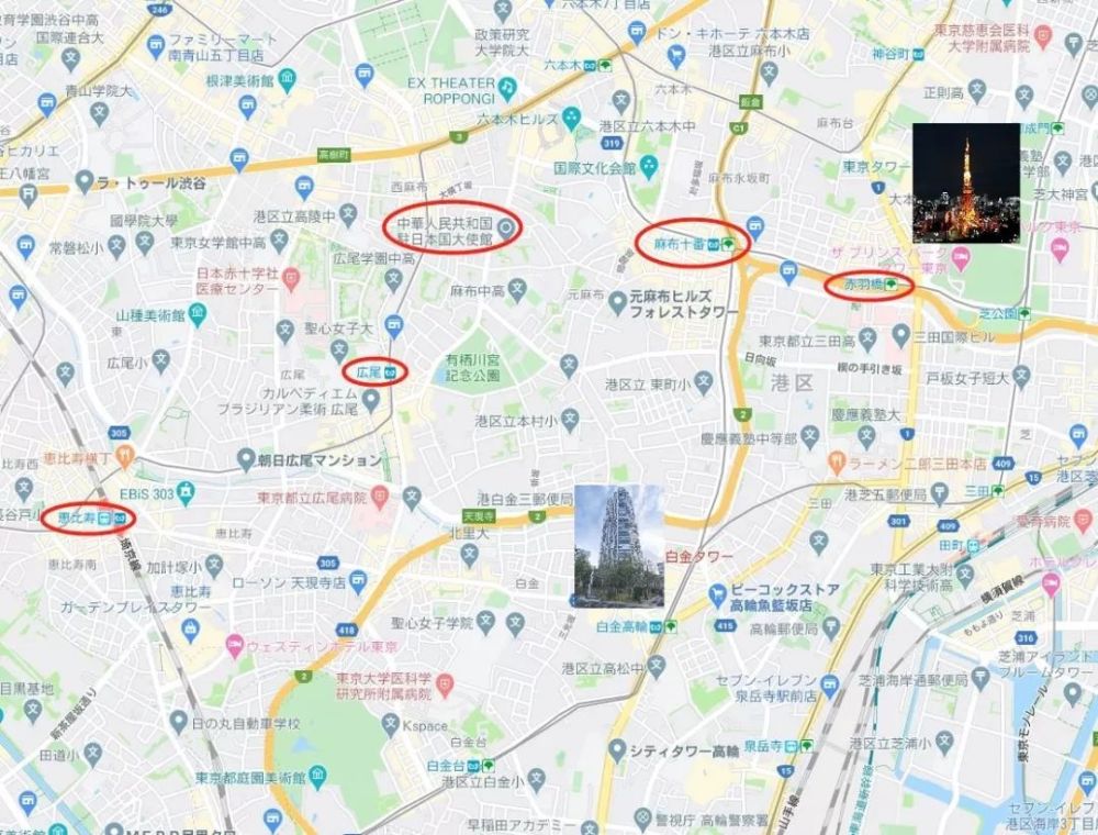 东京,日本,港区,庆应义塾大学,六本木,东京铁塔