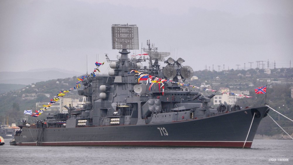 俄罗斯海军,苏联红海军,卡拉级巡洋舰,金雕级巡洋舰,1134b巡洋舰