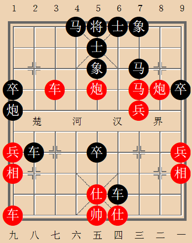 表面看似平淡的棋局,王天一突然展开疯狂的进攻,下得漂亮,胜刘子健