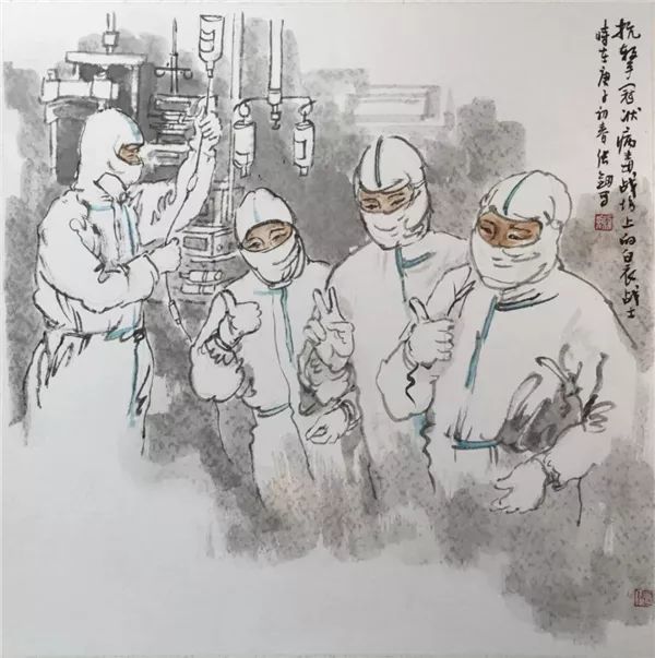 以