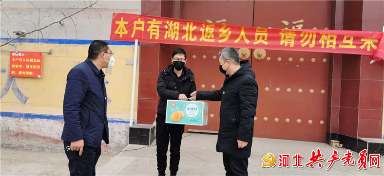 邢台宁晋:抗"疫"阵地的"领头羊"