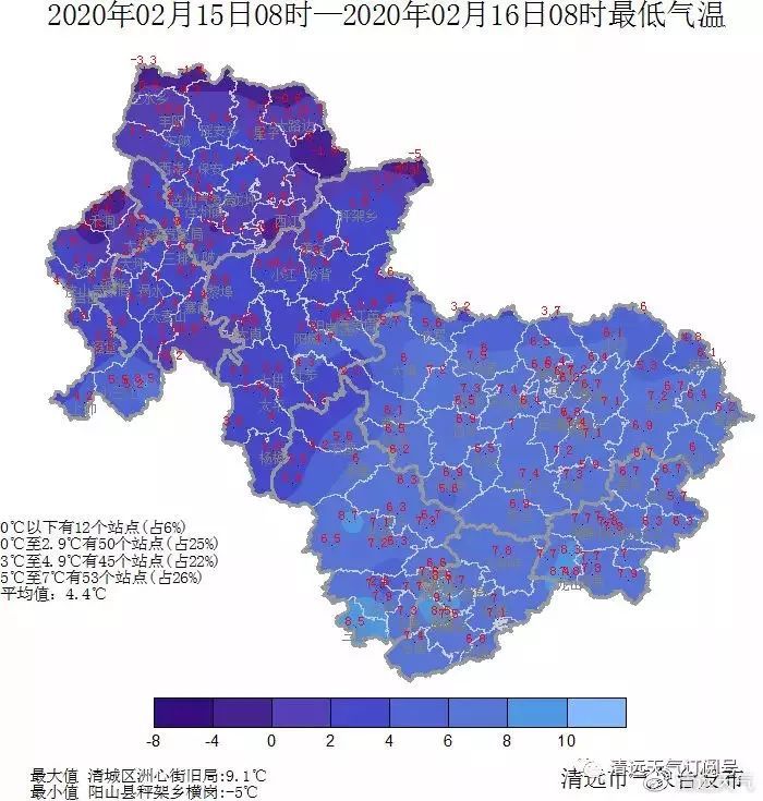 连州迎广东初雪!现场有点"冰雪世界"的感觉