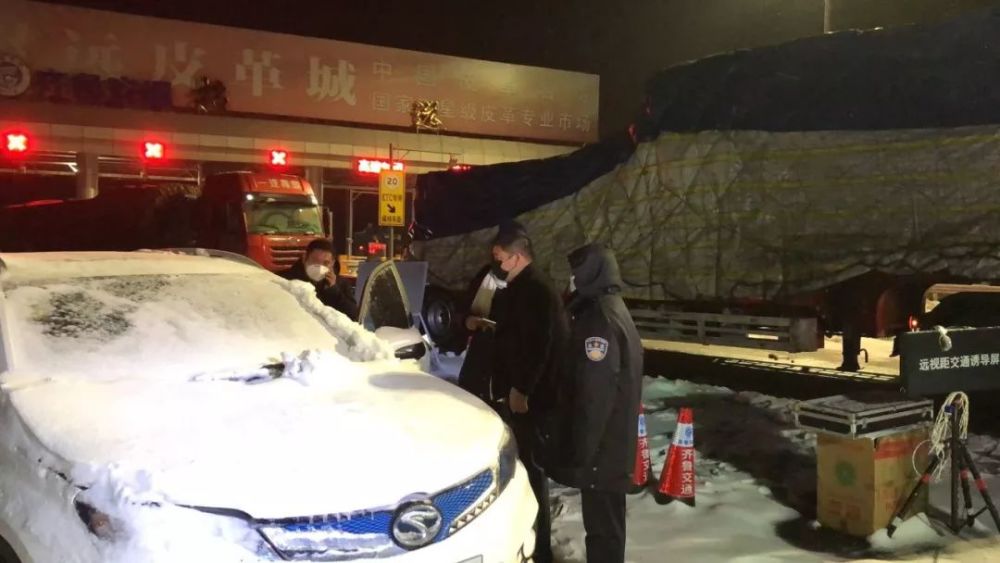 招远开始降雨,大雪,暴雪 蹲守在家的金都人除了欣赏雪景