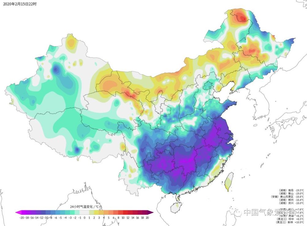 别急,湿漉漉的天气结束了 2020年第一场超强寒潮要来袭了!