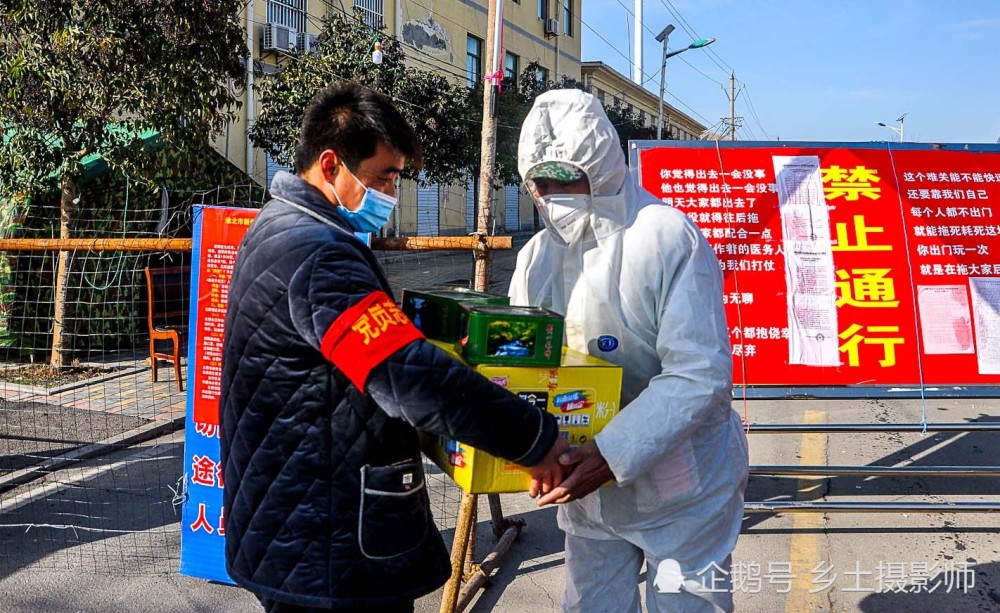 安徽淮北段园镇农村小伙,爱心捐赠防疫人员"方便面"画面暖人!