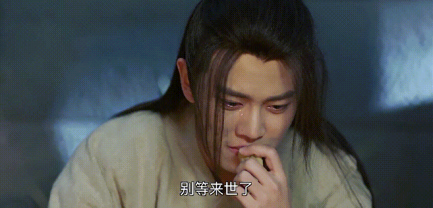 《锦衣之下》胆大包天袁今夏,如何吃定京城少女的梦?