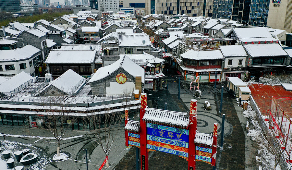 航拍济南城市雪景,美极了!