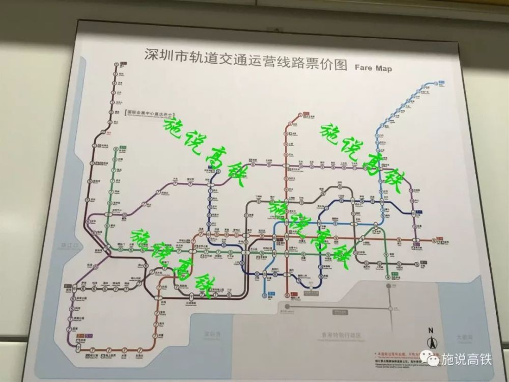 2020年2月16日起,深圳地铁线网全面启用实名制乘车