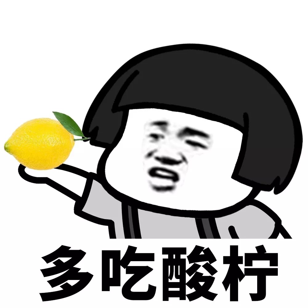 幽默笑话:捏了我肚子上的一大圈肥肉,说:怪不得人家不