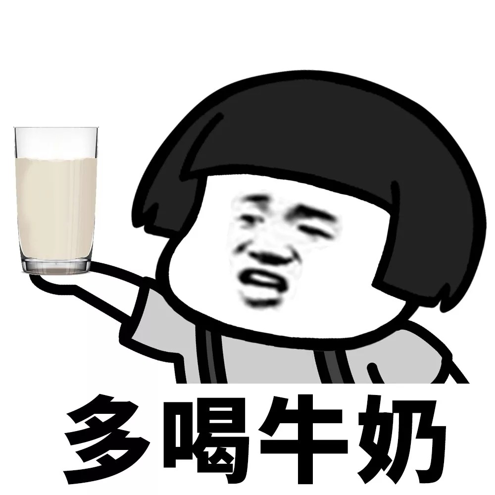 幽默笑话:捏了我肚子上的一大圈肥肉,说:怪不得人家不