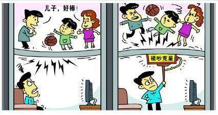 疫情之下宅在家,可楼上小孩跑来跑去很吵!找了也没用
