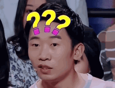 哈哈哈哈哈!他的妈呀!