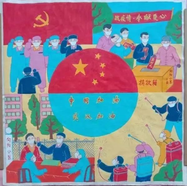 从村支书到党员先锋代表,再到乡村住户的妇幼儿童,每个人都在尽职尽责