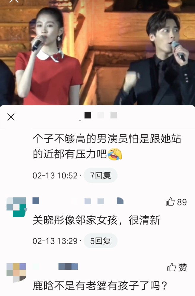 关晓彤李易峰合唱保持距离有人说怕鹿晗吃醋,网友说出