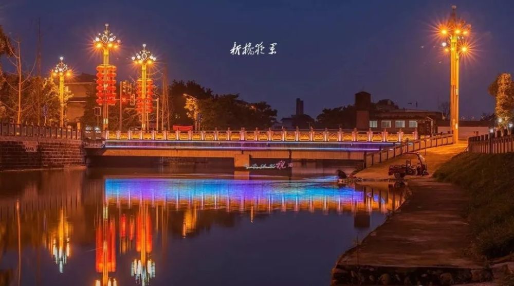 夜幕下的夹江