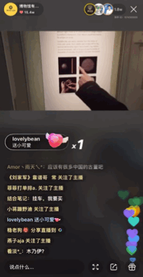 上快手!足不出户带你逛大英博物馆!
