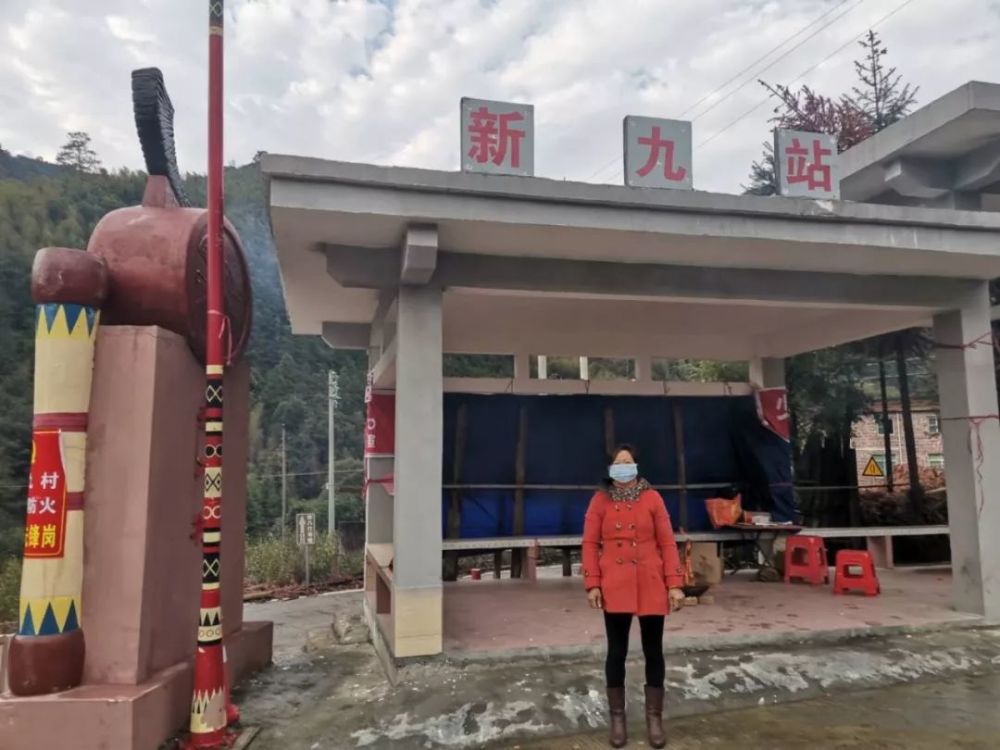 连州市,安乡