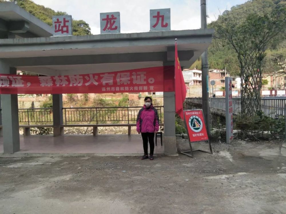连州市,安乡